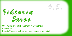 viktoria saros business card